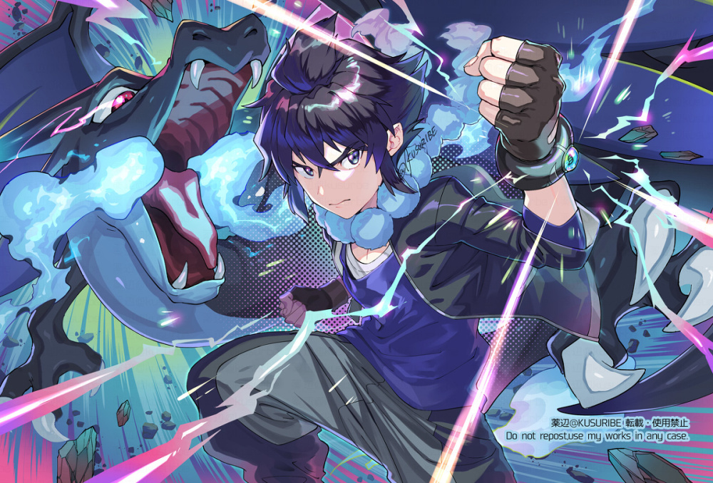 艾岚丹帝在动画中设定是最强训练家和冠军,世锦赛第一名的他目前未尝