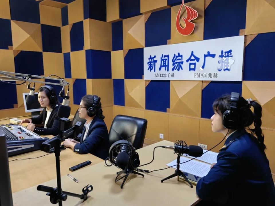 白城市消防救援支队携手白城市司法局,白城广播电视台《希望的田野》