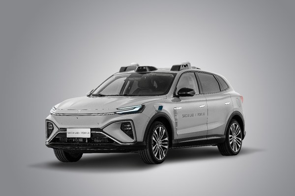 ai lab联合打造的全无人自动驾驶概念车小马智行宣布日前取得北京市高