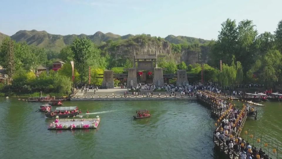 "五一"游"五带"|保定易县恋乡 · 太行水镇:品特色美食 观民俗活动 赏