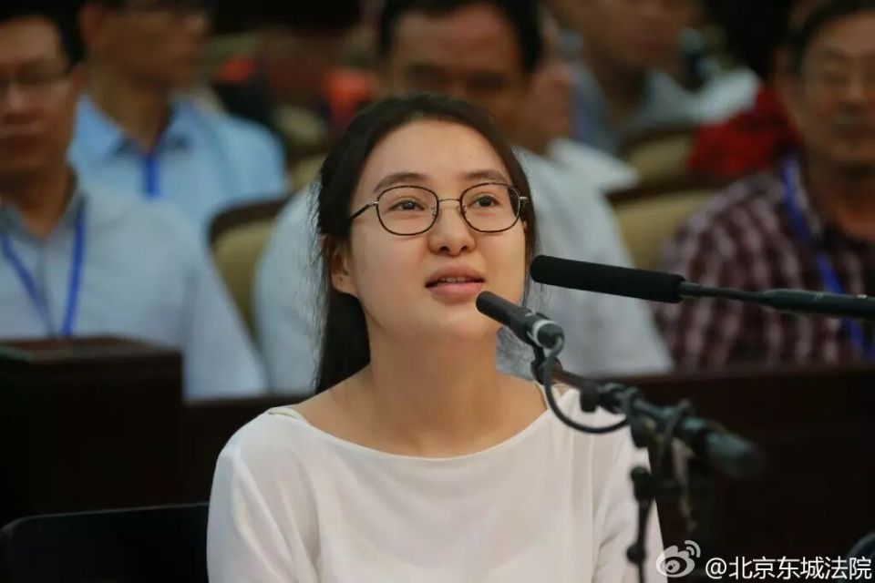 郭美美，被封号_腾讯新闻