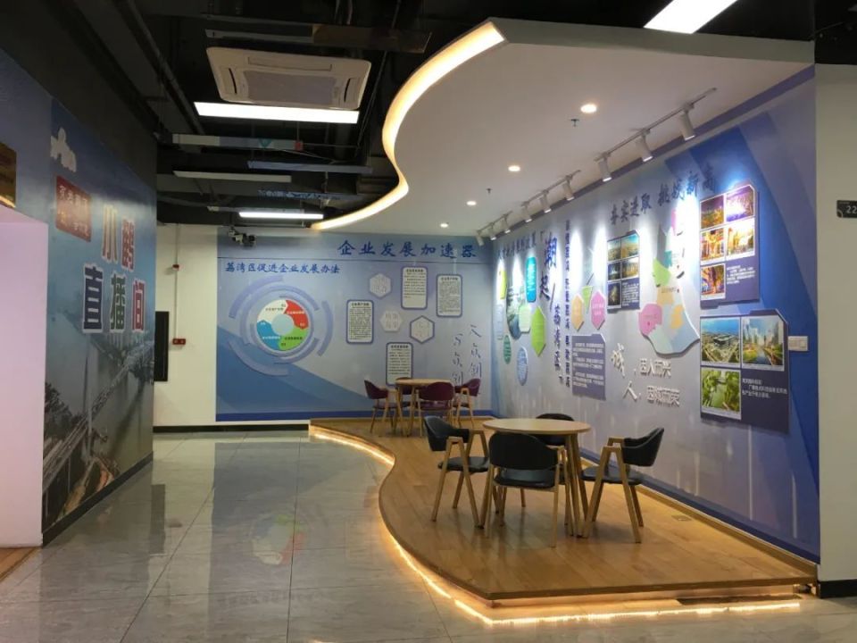 一起来白鹅潭的七喜创意园,寰讯智慧港兴业吧!