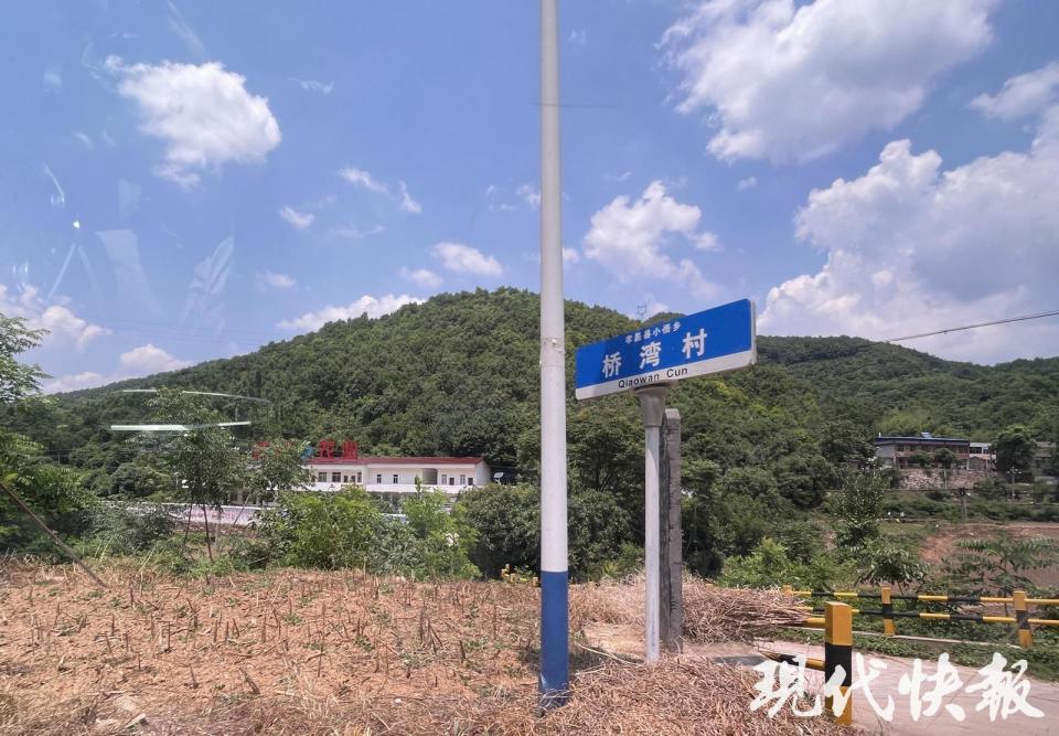 湖北孝昌精神障碍患者砍人案:嫌疑人平时基本不出门