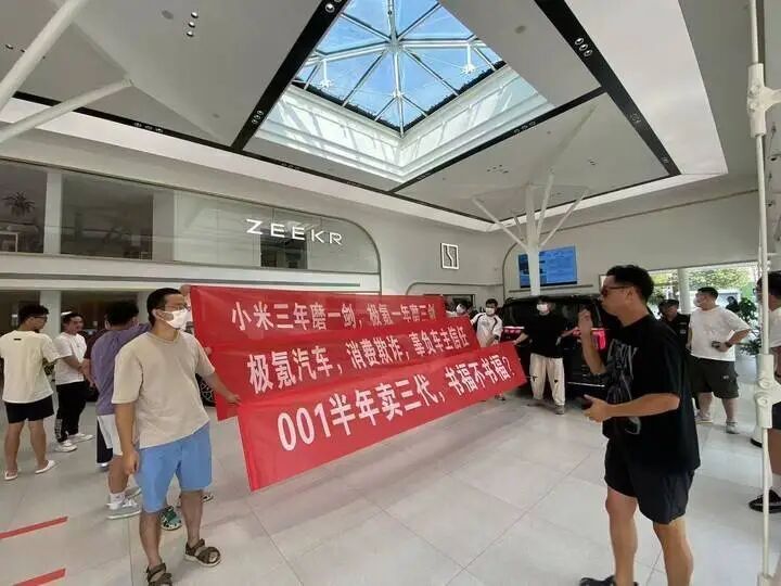 充电全球最快！焕新极氪 001 售 25.98 万元起，承诺「明年不改款」_腾讯新闻