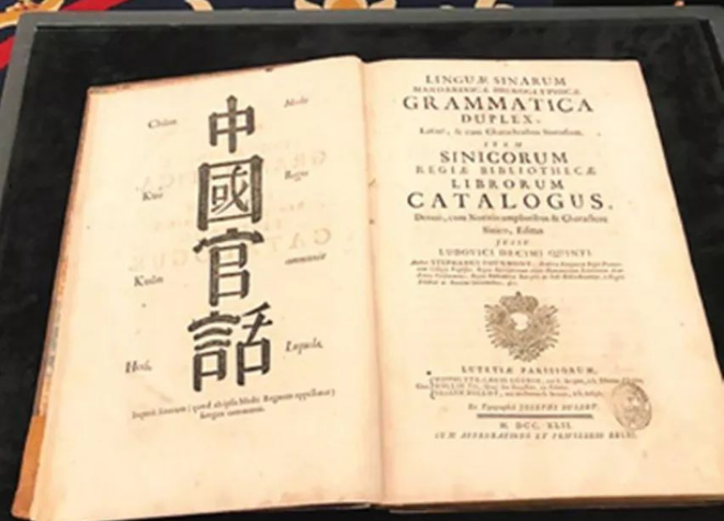 这位莆田人是法国国王的翻译,孟德斯鸠的"中国眼"