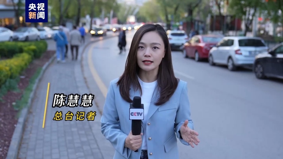 总台记者观察丨埃尔多安访问伊拉克 聚焦运输通道及安全议题