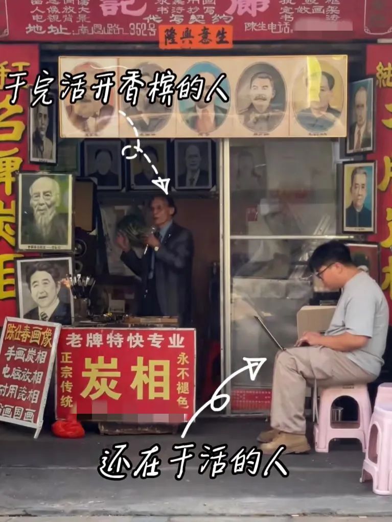 用一条视频交换产品?阳江"95后"小伙用镜头记录百味人生