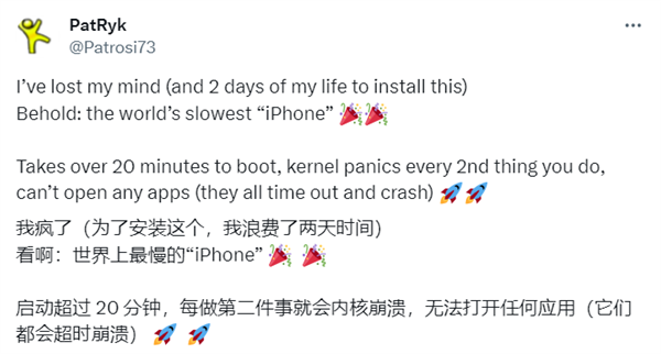 技术爱好者成功让iOS在任天堂Switc