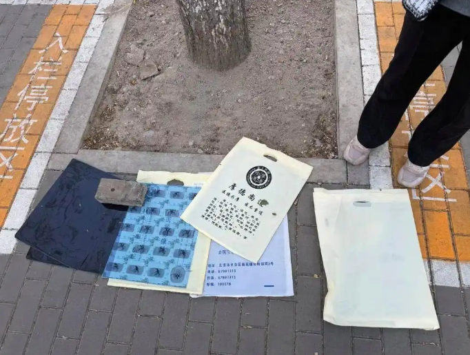 医用胶片怎么装废旧CT片突然“值钱”了？有人2个月回收近2万张，律师称涉嫌违法_https://www.jmylbn.com_新闻资讯_第2张