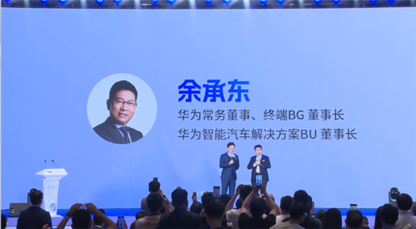 后来据其透露,当时,奔驰高管——梅赛德斯-奔驰(中国)投资有限公司