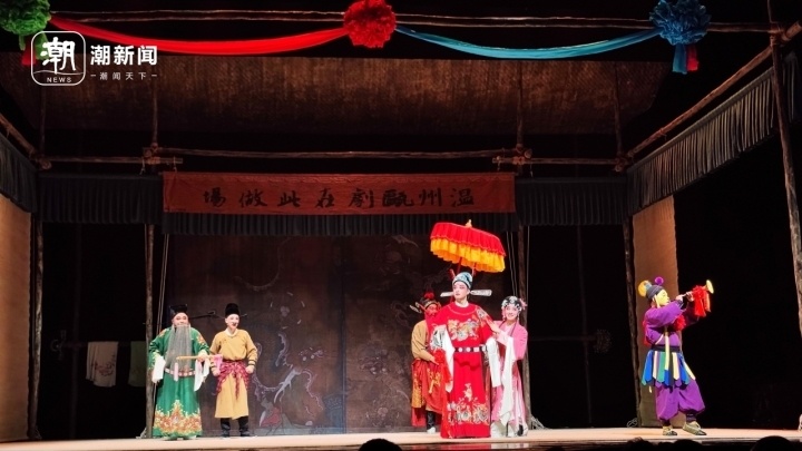 既要有人也要有戏瓯剧天下第一团让古老剧种焕发新光彩