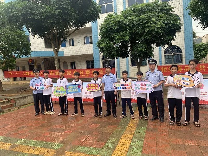 【全民禁毒宣传月·广东】传承虎门销烟精神,广东多地在行动