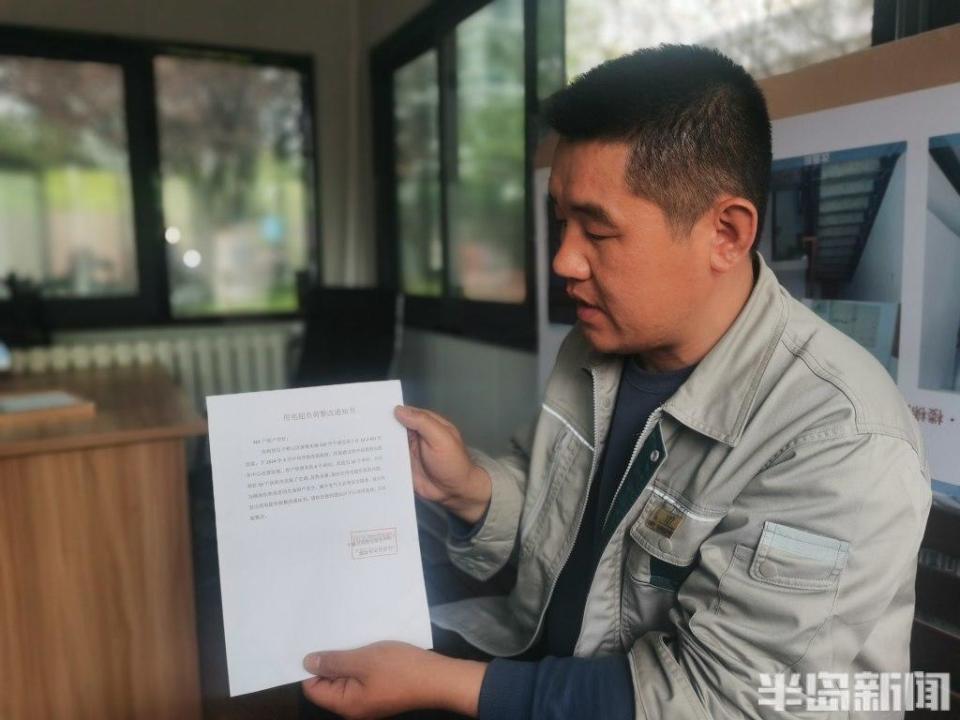 关注群租房 丨 10个卫生间,10台空调,10台热水器