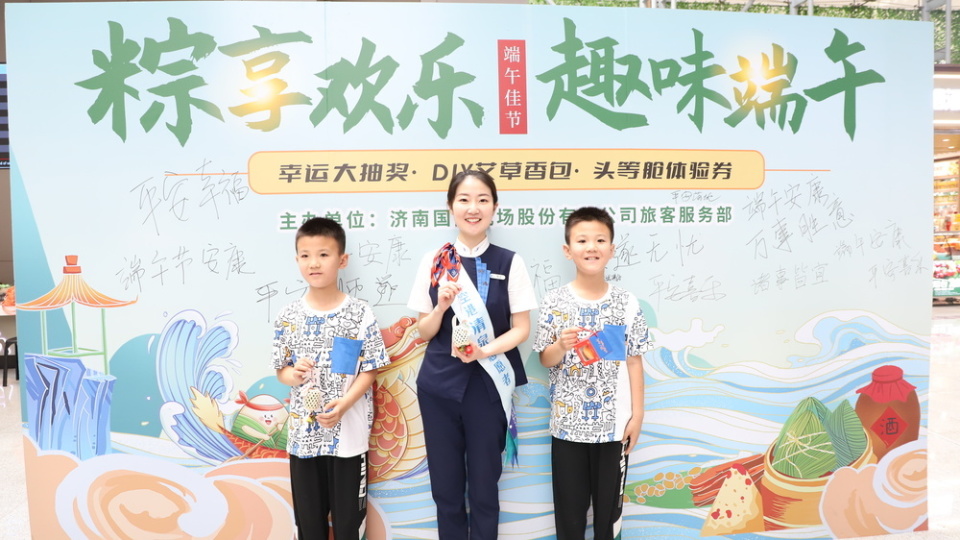 较为热门的航线主要集中在成都,广州,昆明,深圳,哈尔滨等热点旅游城市