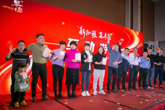 貝殼粉