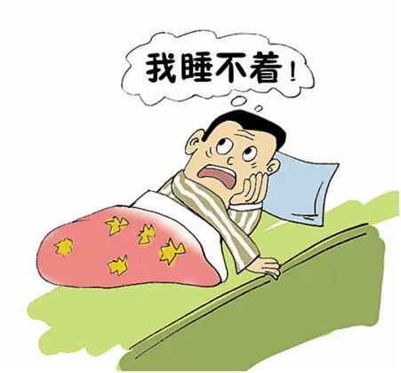 频繁而持续的入睡困难或睡眠维持困难并导致睡眠满意度不足的睡眠障碍