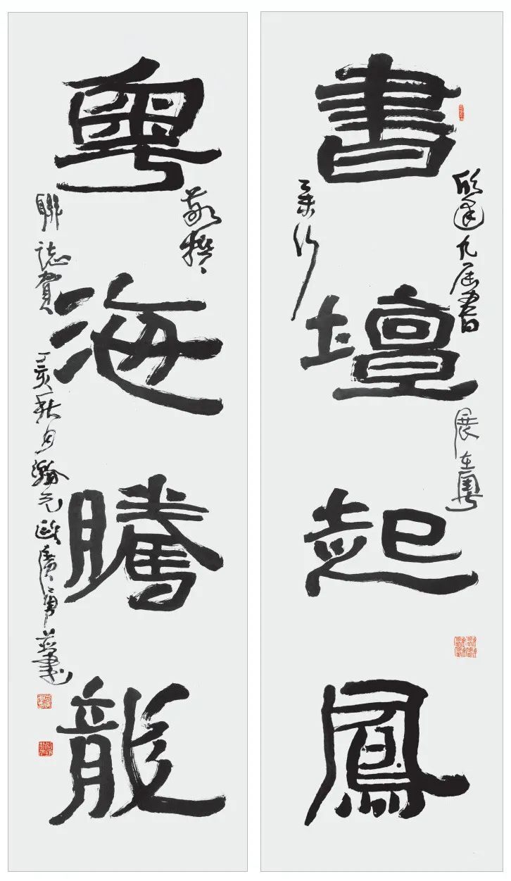 欧广勇师生书法展在广东省文联艺术馆成功展出