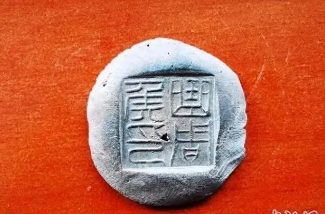 两千多年前的封泥成就 "简牍之锁"_腾讯新闻