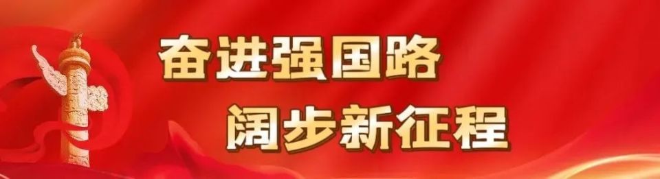 农工党安徽省委会来大方县开展帮扶调研活动_腾讯新闻