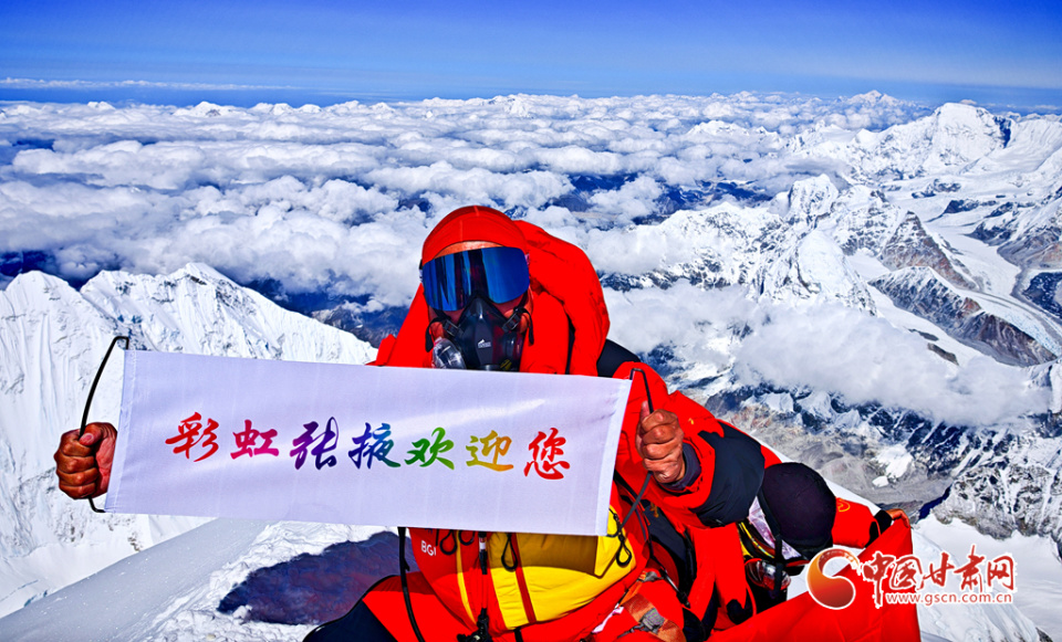 陇拍客|张掖青年马啸再次成功登顶珠峰