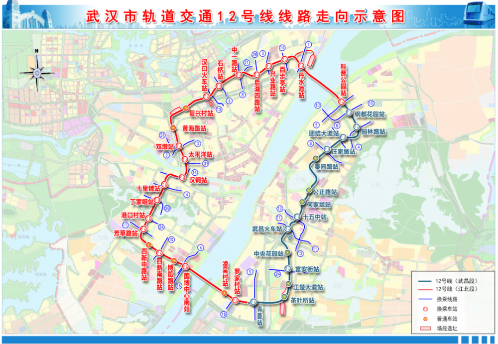 关于武汉市轨道交通12号线工程建设延期的情况说明