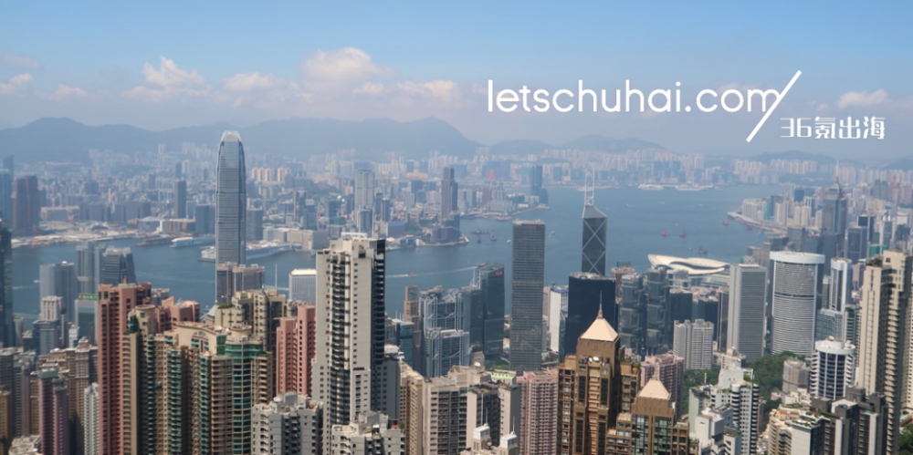 36氪出海·洞察｜细说香港金融科技生态新格局