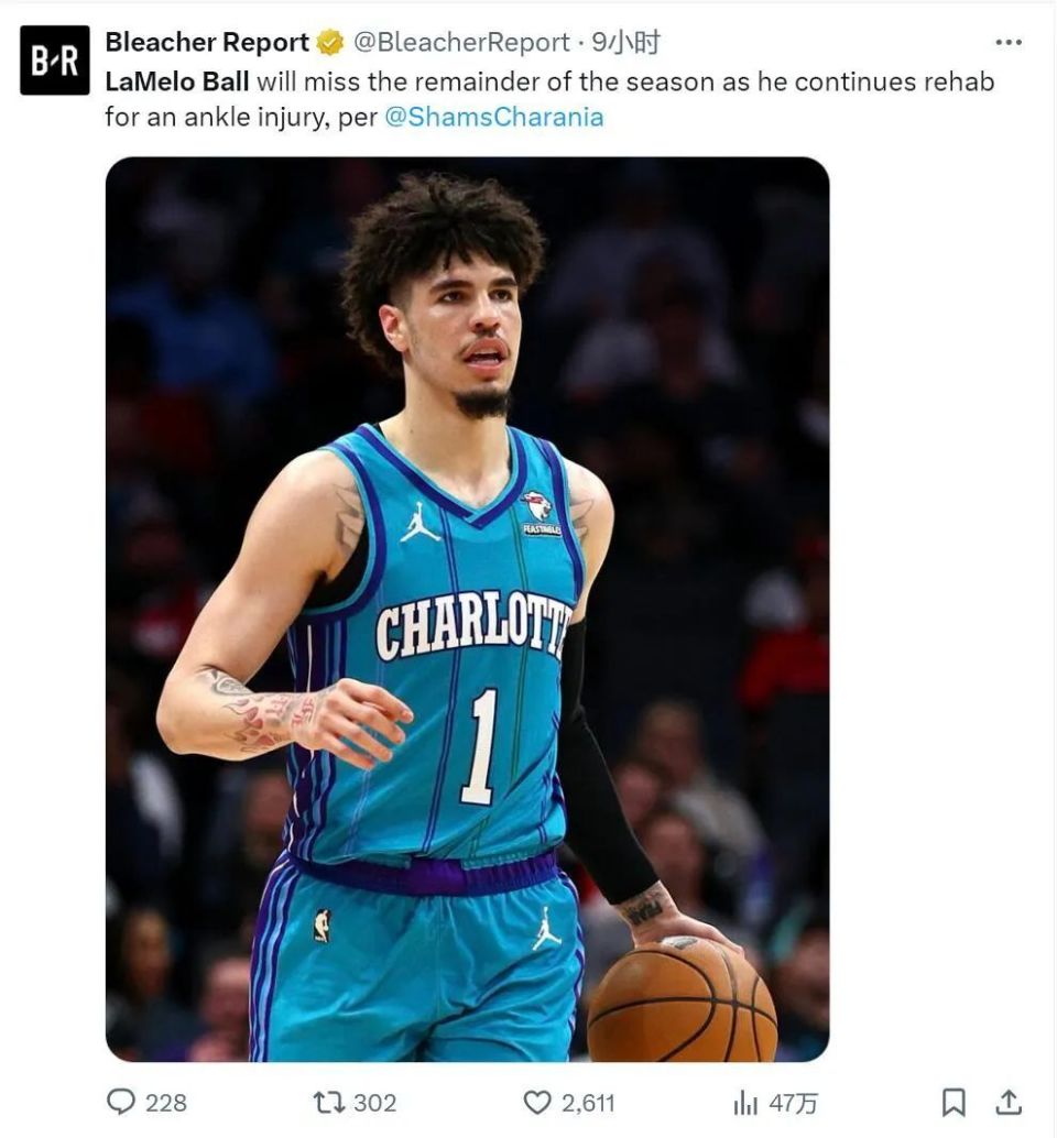 突发确认赛季报销再见了nba最年轻的2亿先生