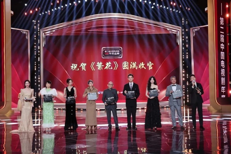 繁花重聚90岁爷叔游本昌一声大笑梦回济公