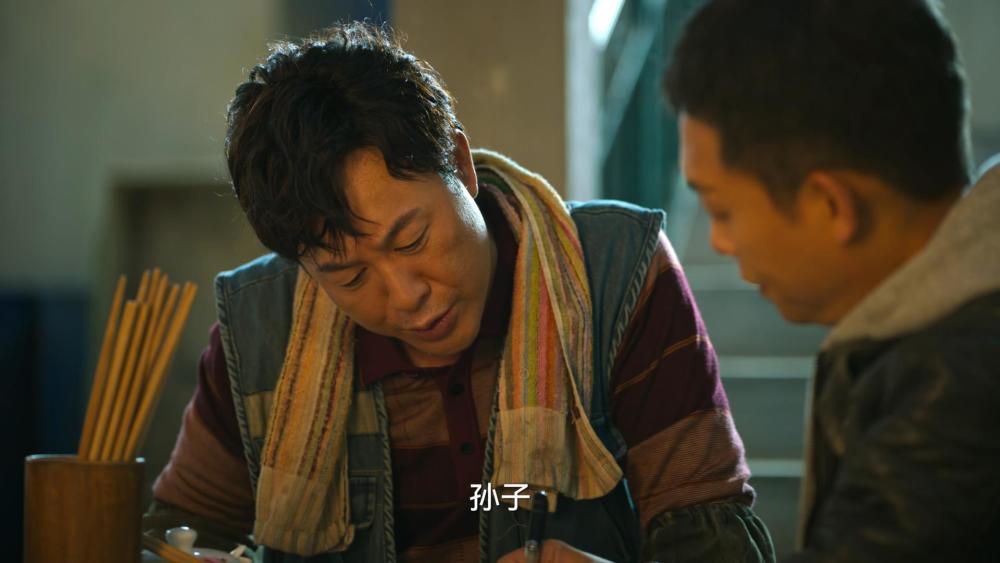 《狂飙》百度云（全1-39集全免费）网盘【1280P高清】完整无删减已更新