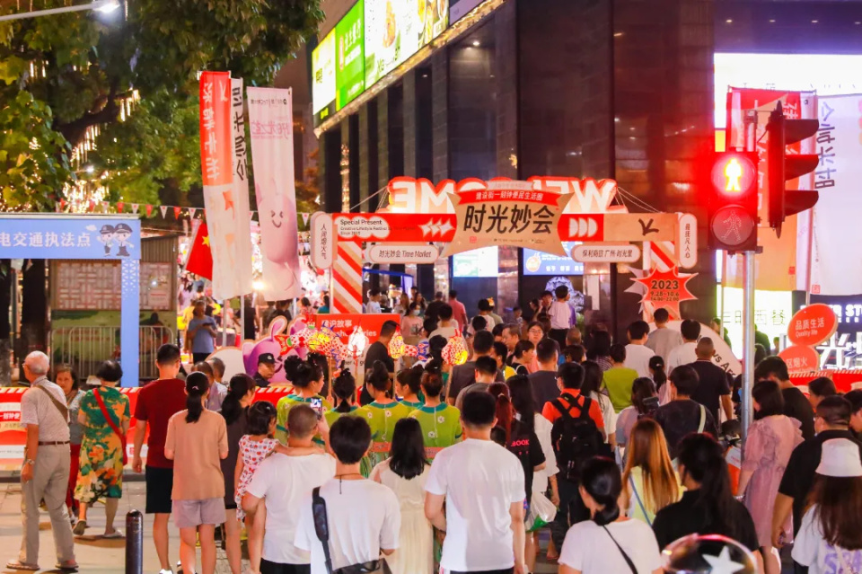岭南非遗和广州地道老字号聚集地,拥有全国重点文保单位4处,省级文保