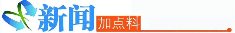 深交所門前標誌性牛雕塑被砸又是謠言這個屢被造謠的主角到底長啥樣