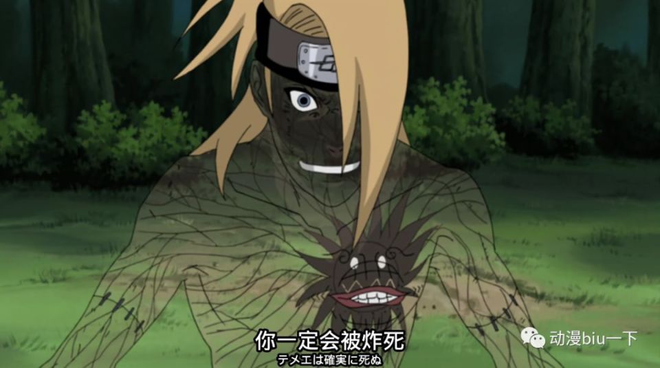 8    艺术之战,迪达拉vs佐助在中忍考试阶段,大蛇丸和三代火影之间