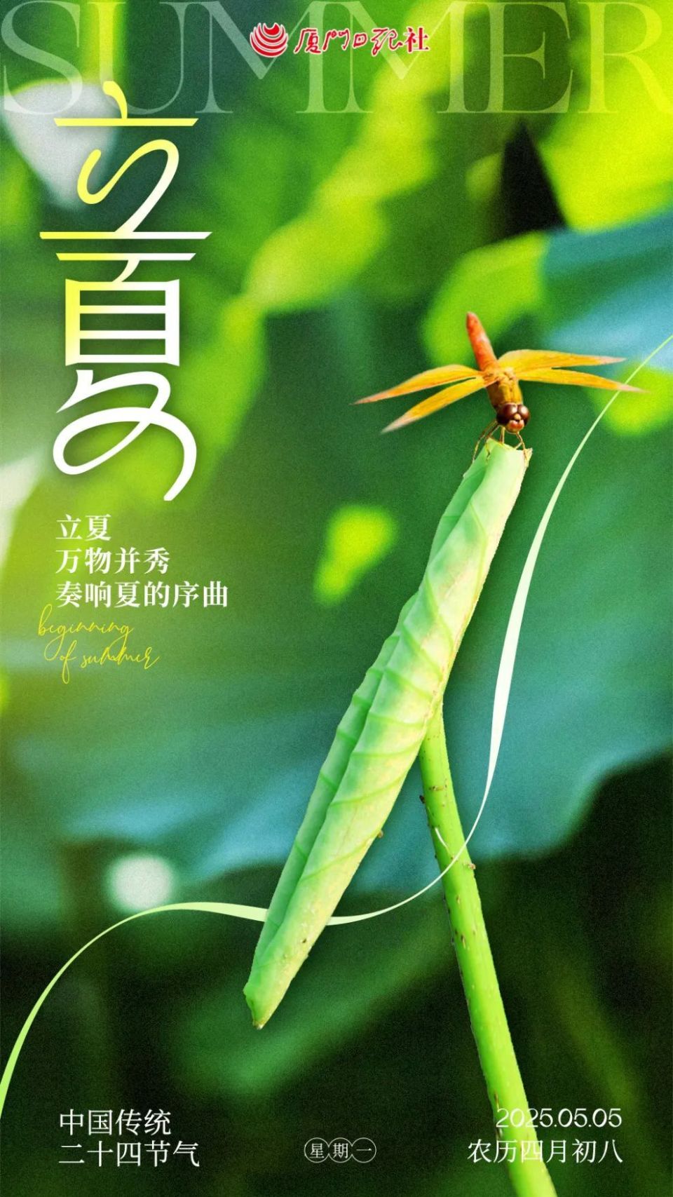 就在今天=就在今天表情包
