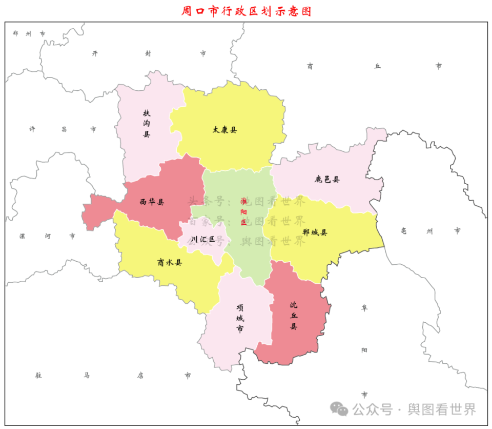 地名趣谈:山东有个昌邑市,吉林有个昌邑区,你还知道哪些邑字地名?
