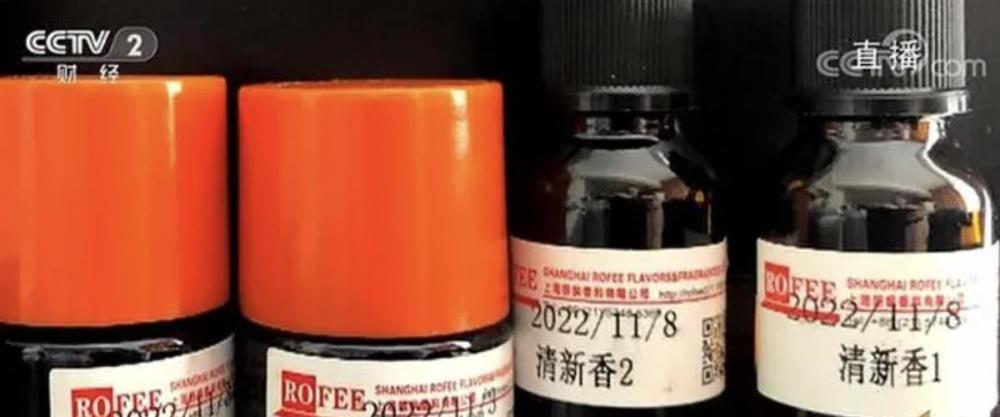 天眼查环保隐藏处罚（天眼查 隐藏信息） 第5张