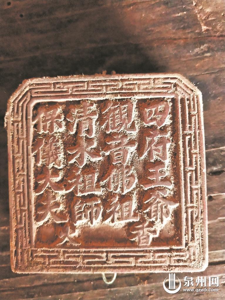 揭秘乌龙茶起源 这项技艺原来是这么来的