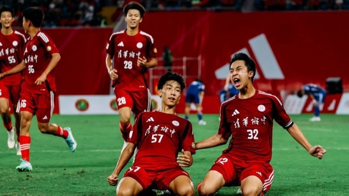 铭记场面 - 在上海，这群高中生们的成人仪式与亚马尔一起度过