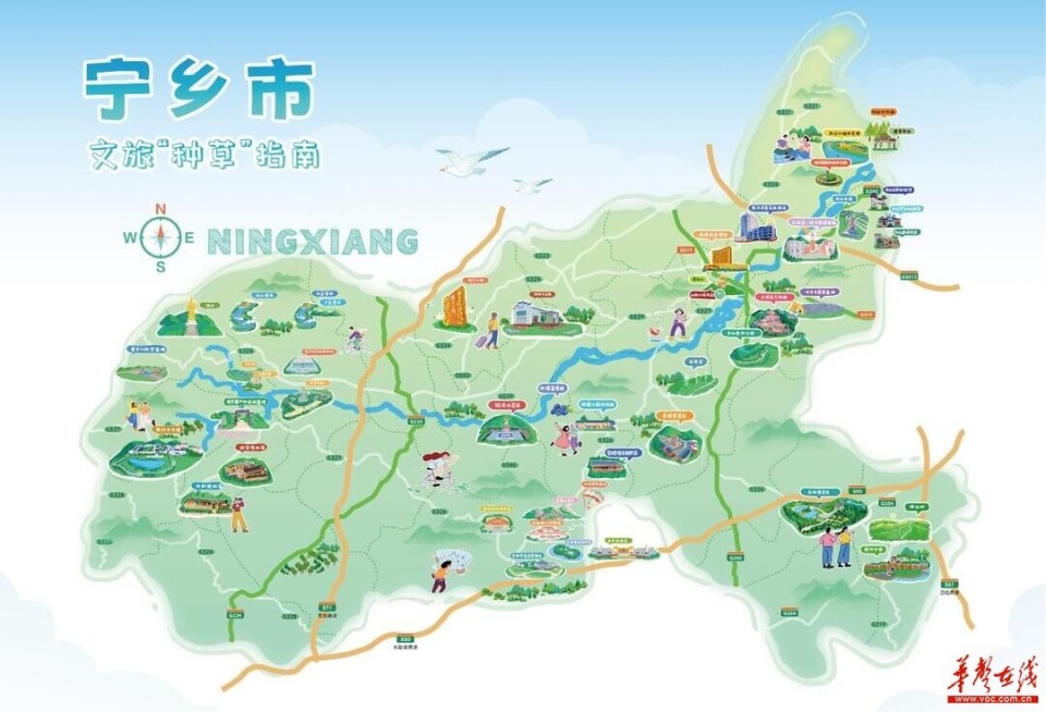 跟着攻略手绘图"种草"宁乡