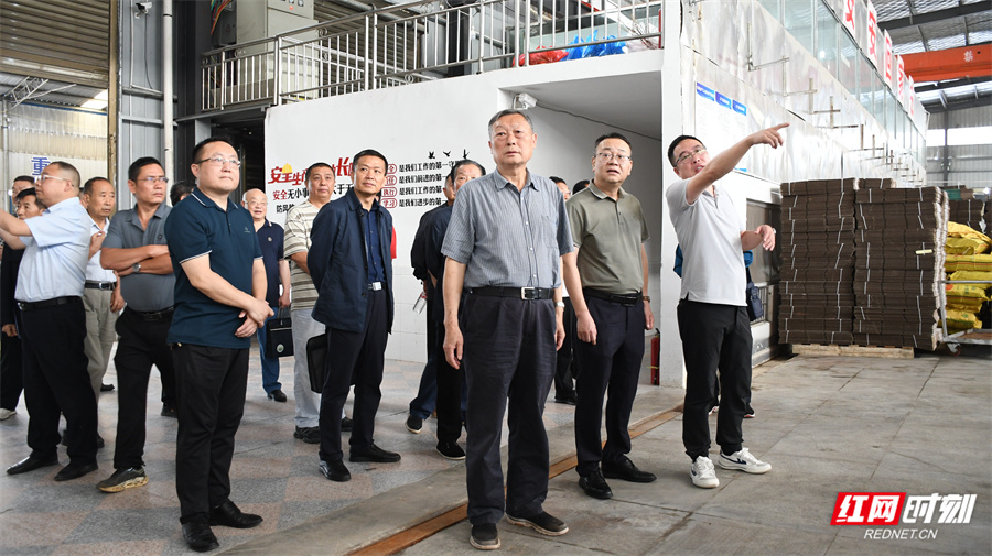 张家界市生态肥推广试验观摩座谈会在桑植县召开