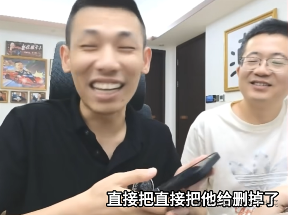 旭旭宝宝后继有人,儿子玩游戏还收了女徒弟,聊天记录把人笑哭