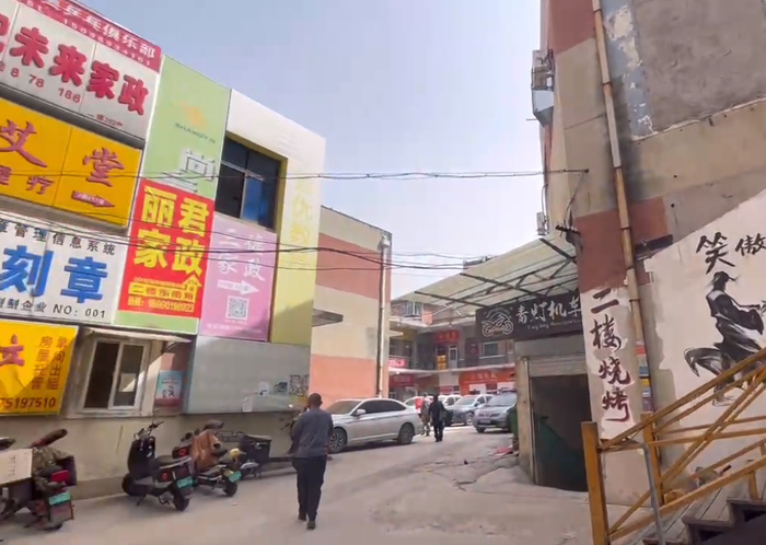 济南洪楼商圈又一老字号商场拆除