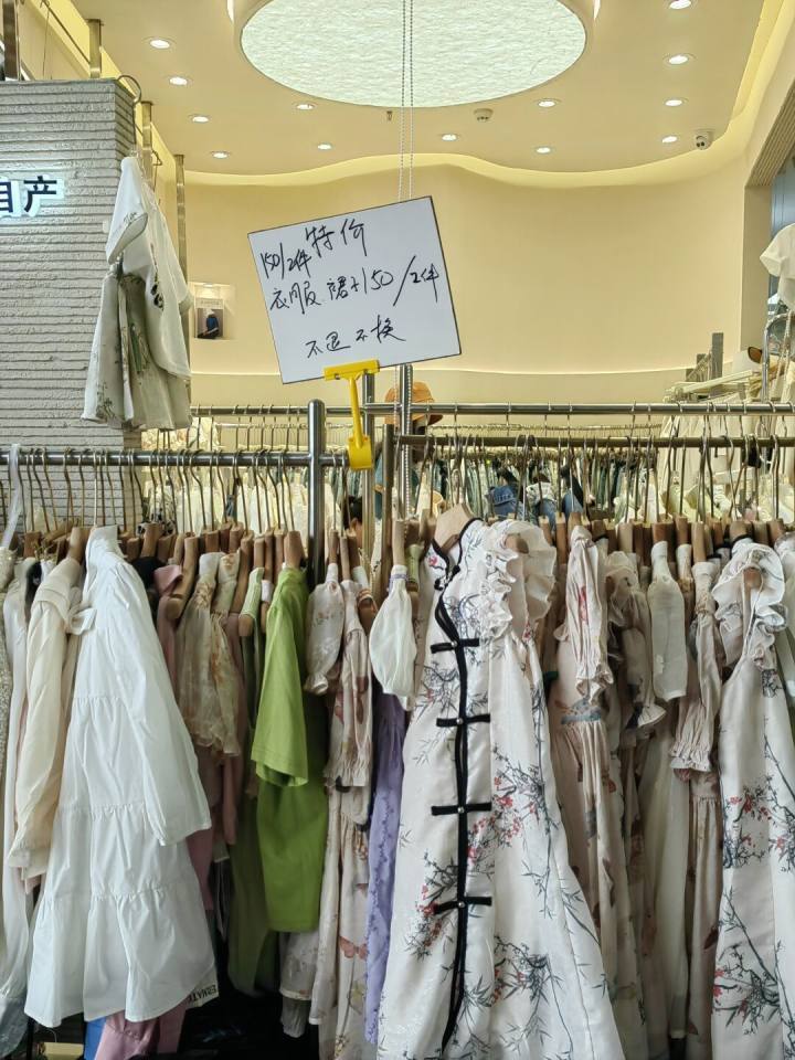 杭州伢儿的衣服都去哪买?