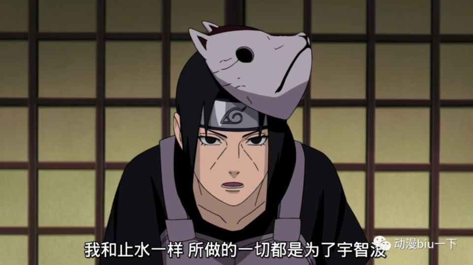 宇智波鼬所做的事情中,有哪些无法让人理解?他为什么要这么做?