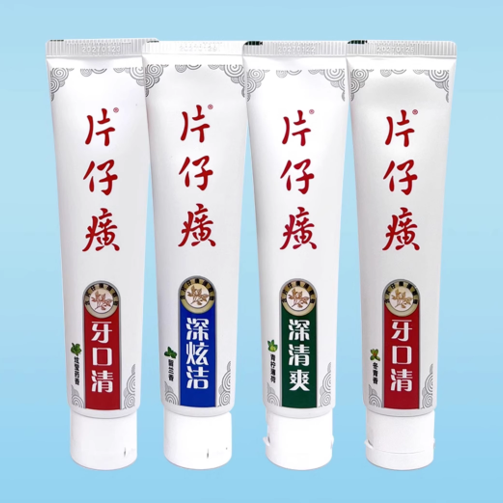 片仔癀牙膏:响应新规,引领口腔护理新标准