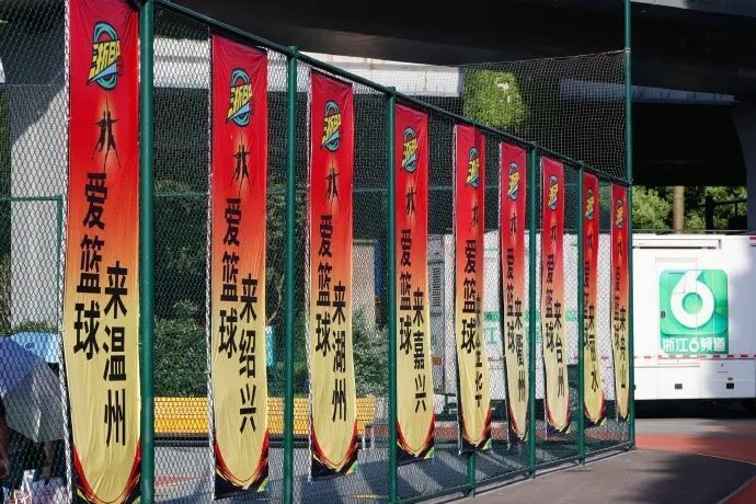 这波太猛！浙A傅园慧、浙B汪顺、浙C潘展乐全现身！呼叫全体浙江人，一起来！