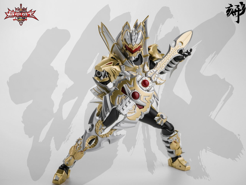 铠甲勇士帝皇侠可动手办官图公开 最初最帅 行天之道的终极铠甲_腾讯