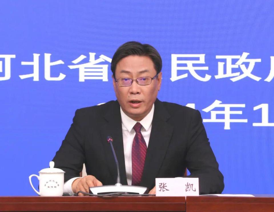 河北省加快推进中医药高质量发展新闻发布会召开_腾讯新闻