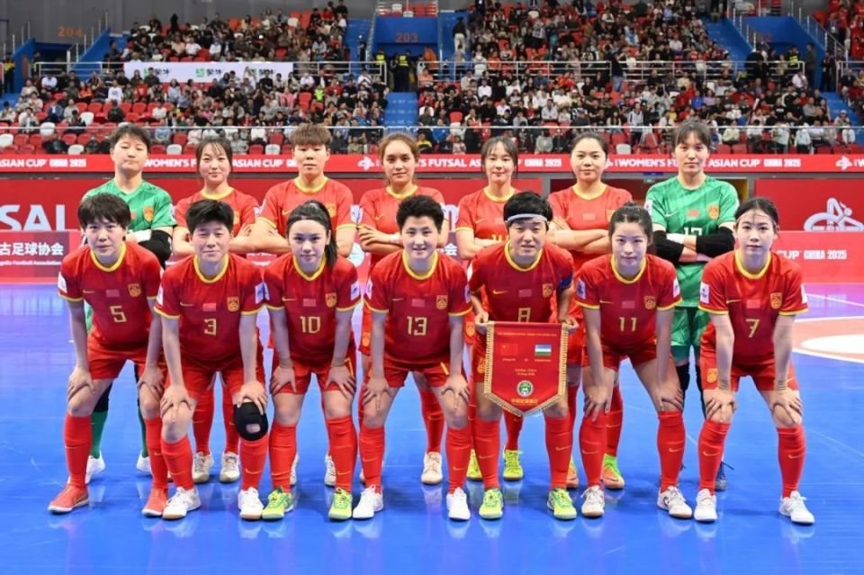 中国国家女子五人制足球队小组头名挺进淘汰赛
