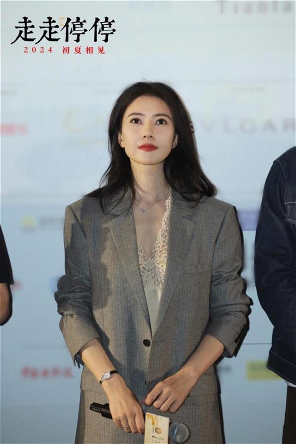 胡歌谈个人精神状态：我其实挺“脆皮”的