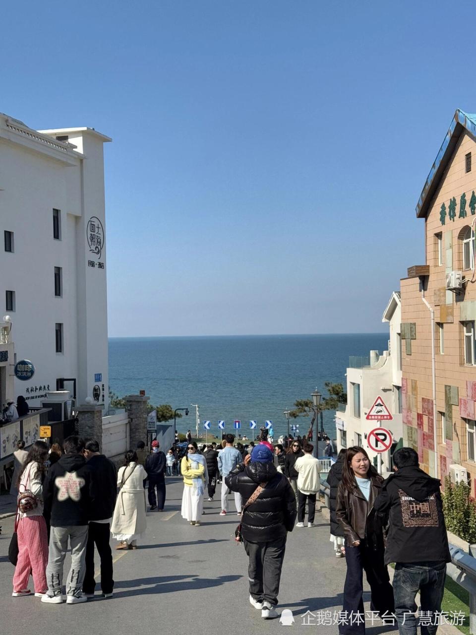 威海旅游攻略，海边景点打卡篇_腾讯新闻